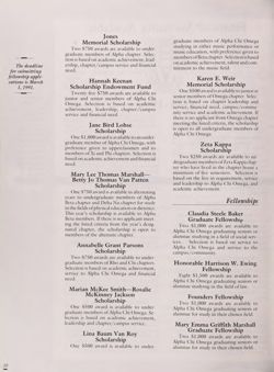 1990-1991_Vol_94 page 21.jpg